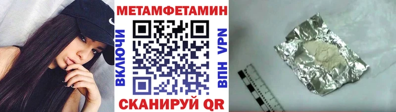 Купить где  Новосокольники  АМФ 98% 