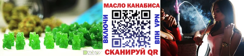 Canna-Cookies марихуана  Купить закладки  Новосокольники 