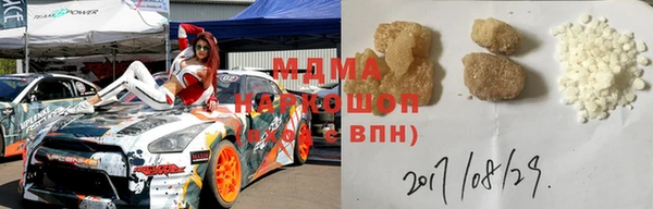 индика Беломорск