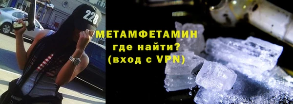 кокаин перу Белоозёрский