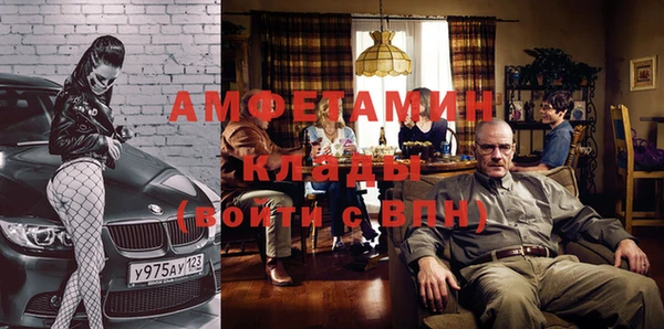 дмт Аркадак