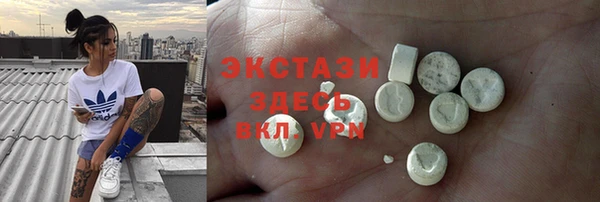 дмт Аркадак