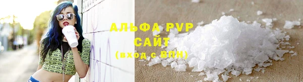 кокаин перу Белоозёрский