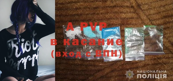 кокаин перу Белоозёрский