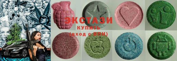 кокаин перу Белоозёрский