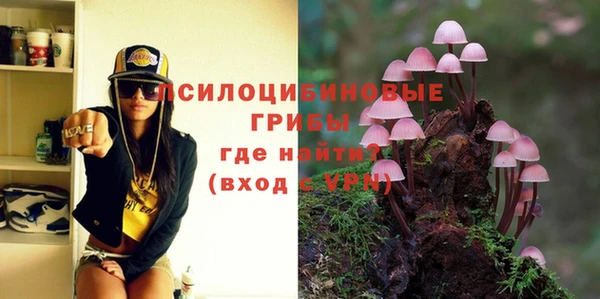 кокаин перу Белоозёрский