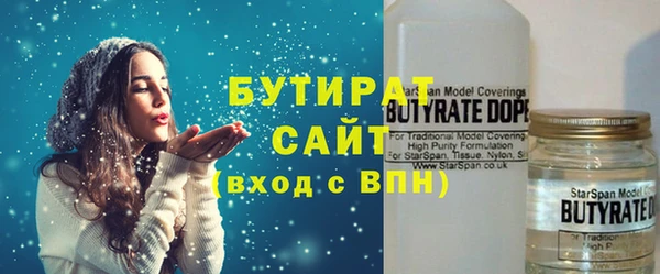 кокаин перу Белоозёрский