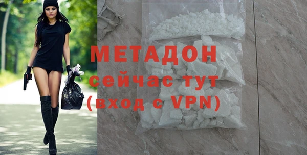 индика Беломорск
