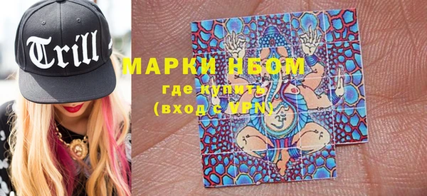 кокаин перу Белоозёрский